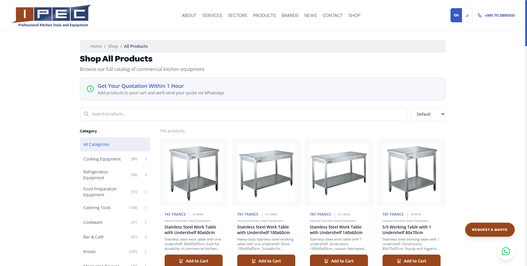 IPEC Goes Digital: Introducing Our Online Product Catalog and Client Portal — photo 2